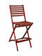 Stool for Bar Outdoor C3045-AR Red 59x70x75cm