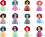 Just Toys Miniature Toy Gelato Surprise Princess for 3+ Years (Various Designs/Assortments of Designs) 1pc 1098