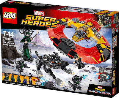 Lego avengers skroutz clearance