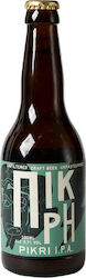 Kirki Pikri Φιάλη India Pale Ale (IPA) Φιάλη 330ml