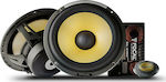 Focal ES 165K Set Car Separate Round Speakers 6.5" (2 Way)