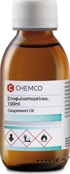 Chemco Grapeseed Oil Масло Масло от гроздови семена