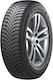 Hankook Winter i*Cept RS2 W452 205/60R15 91H 4PR SBL Winter Tire for Passenger Car