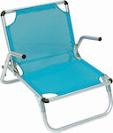 Campus Small Chair Beach Aluminium Turquoise