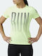 Reebok Activchill Women's Athletic T-shirt Yellow