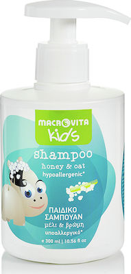 Macrovita Organic Hypoallergenic Kids Shampoo with Honey / Oat in Gel Form 300ml