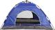 Tentedited HYZP-05 Αυτόματη Σκηνή Camping Igloo Μπλε για 2 Άτομα 200x150x110εκ.