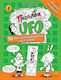 Τα παιχνίδια ενός UFO 1, 50 de activități creative și 2 povești!