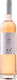 Gaia Wines Κρασί 4-6h Αγιωργίτικο Ροζέ Ξηρό Νεμέας 750ml