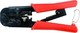 Gembird Ethernet Internet Cable Crimping Plier RJ12, RJ11, RJ45 with Cable Cutter & Ratchet Mechanism (Length 184mm)