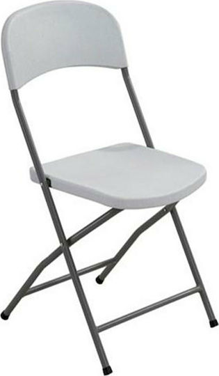 Catering Chair Metallic Streamy White