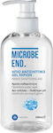 Medisei Microbe End Antiseptic Hand Gel with Pump 500ml Natural