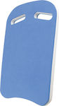 Amila Swimming Board 42x27x3.5cm Blue