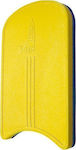 Amila Swimming Board 46x30x5cm Yellow 47302