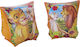 Intex Μπρατσάκια Κολύμβησης από Βινύλιο Lion King 23x15εκ. Πολύχρωμα