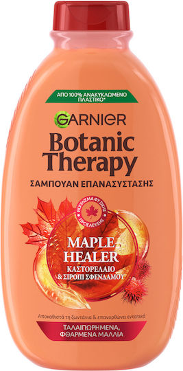 Garnier Botanic Therapy Maple Healer Σαμπουάν Αναδόμησης/Θρέψης για Ταλαιπωρημένα Μαλλιά 400ml