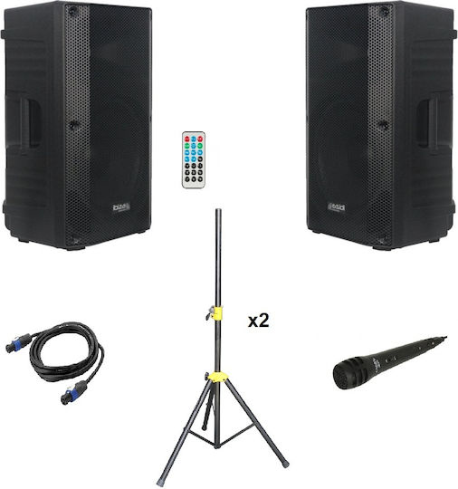 Ibiza Sound Karaoke Speaker with Wired Microphone PKG12A Black