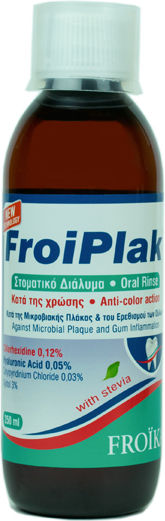 Froika Froiplak Apă de Gură