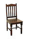 Rawat Kitchen Wooden Chair Brown 41x45x101cm