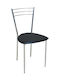 Valetta Kitchen Metallic Chair Black 40x41x81cm