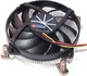 Titan DC-155A915Z/R CPU Kühlung für Socket 115x Schwarz