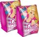 Детски Плувки Barbie Детски Плувки за Плуване от Винил Barbie Розови