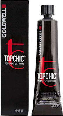 Goldwell Topchic Permanent Hair Color Hair Dye 11SV Blonde Silver Violet 60ml