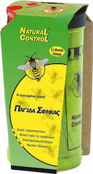 Swissinno Wasp Trap Παγίδα Swissinno Wasp Trap Παγίδα