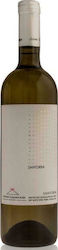 Artemis Karamolegos Santorini Weiß Trocken Santorini 750ml Artemis Karamolegos Santorini Weiß Trocken Santorini 750ml