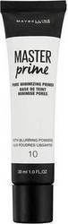 Maybelline Master Prime Primer Προσώπου σε Κρεμώδη Μορφή 10 Pore Minimizer 30ml Maybelline Master Prime Primer Προσώπου σε Κρεμώδη Μορφή 10 Pore Minimizer 30ml