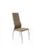 Silvy Dining Room Artificial Leather Chair Μόκα 44x42x99cm