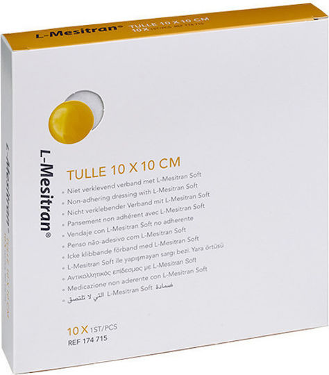 L-Mesitran Tulle Αυτοκόλλητες Γάζες 10x10cm 10τμχ