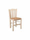 Casa Cafe Wooden Chair Brown 42x45x88cm