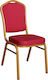 HomeMarkt Hilton Conference Chair 43.5x66x92.5cm HM0054