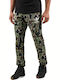 Adidas Pantaloni de trening cu model Camo și elastic Multicolor