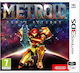 Metroid Samus Returns Joc 3DS