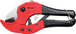 MTX Pipe Cutter Scissor Κόφτης Σωλήνων 7841059