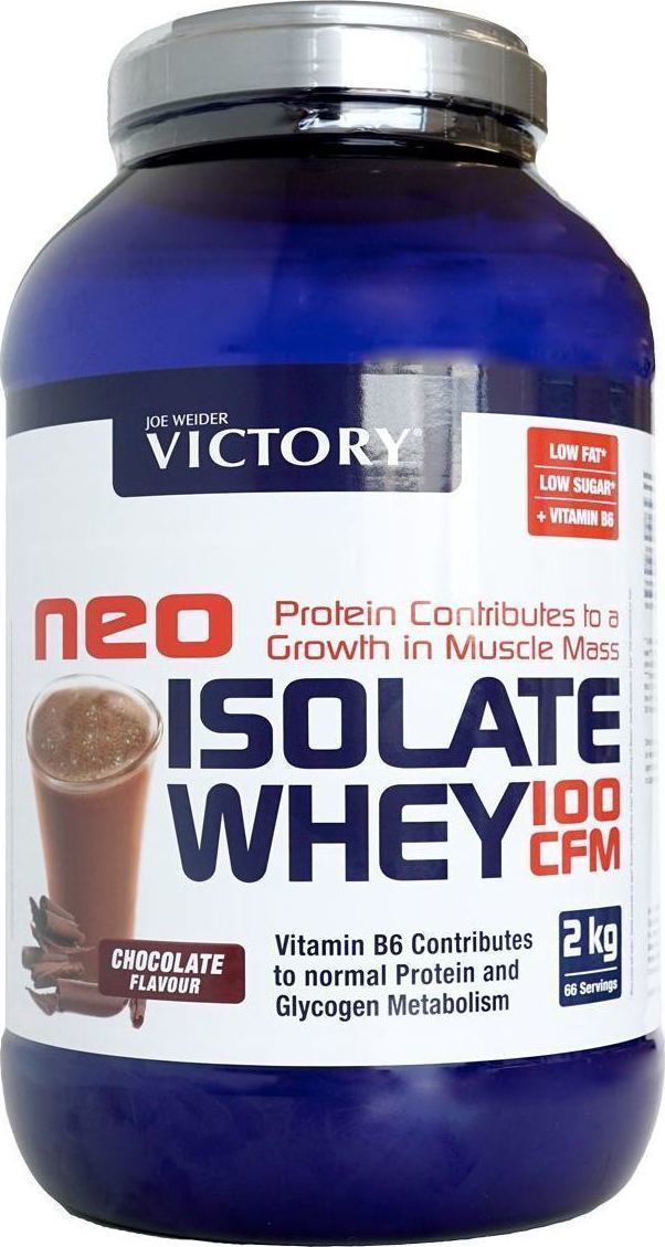 Weider Nutrition Isolate Whey 100 CFM 2000gr Σοκολάτα Skroutz.gr