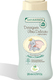 Naturaverde Bio 2 σε 1 Σαμπουάν & Αφρόλουτρο Bio με Χαμομήλι 200ml