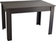 Kitchen Rectangular Table Wenge 120x80x75cm