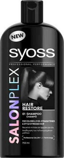 Syoss Salonplex Hair Restore Shampoos Reconstruction/Nourishment for Damaged Hair 750ml