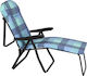 Escape Sunbed-Armchair Beach with Reclining 7 S...