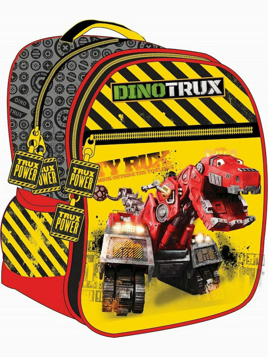 Gim Dinotrux Σχολική Τσάντα Πλάτης Δημοτικού σε Κίτρινο χρώμα