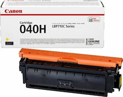 Canon 040H Toner Laser Printer Yellow High Capacity 10000 Pages (0455C001)