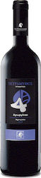 Tetramythos Organic Red Dry 750ml