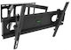 Art AR-52 AR-52 Wall TV Mount with Arm up to 70" and 60kg