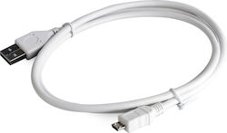 Cablexpert CCP-MUSB2-AMBM-W-1M Редовен USB 2.0 Микро USB Кабел 1м Бял Cablexpert CCP-MUSB2-AMBM-W-1M Редовен USB 2.0 Микро USB Кабел 1м Бял