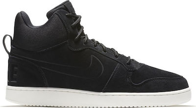 Nike Court Borough Mid Prem 844884-007 - Skroutz.gr