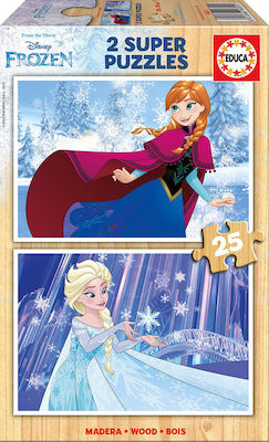 Wooden Kids Puzzle Frozen for 3++ Years 50pcs Educa