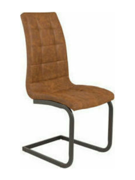 Semina Scaune Sala de mese Camel 1buc 42x43x101buc